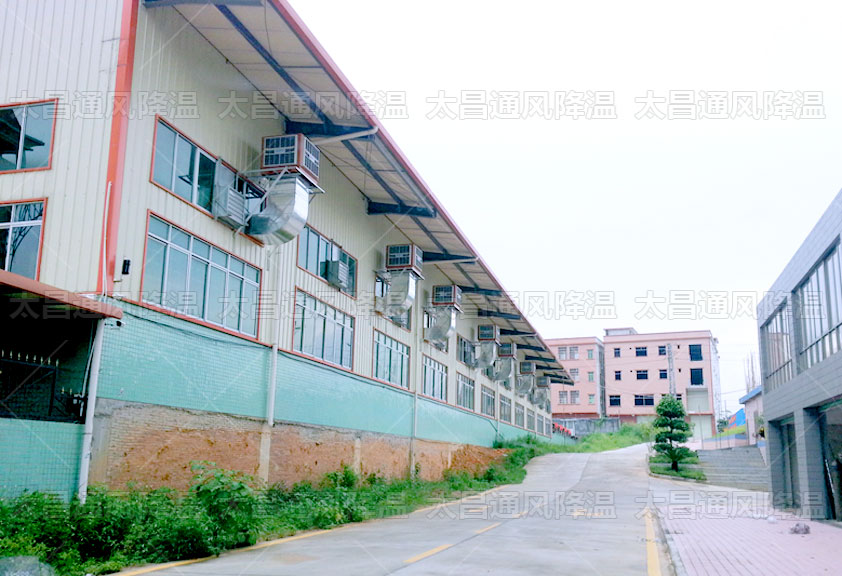 炎炎夏日，工廠車(chē)間通風(fēng)降溫環(huán)?？照{(diào)來(lái)助力