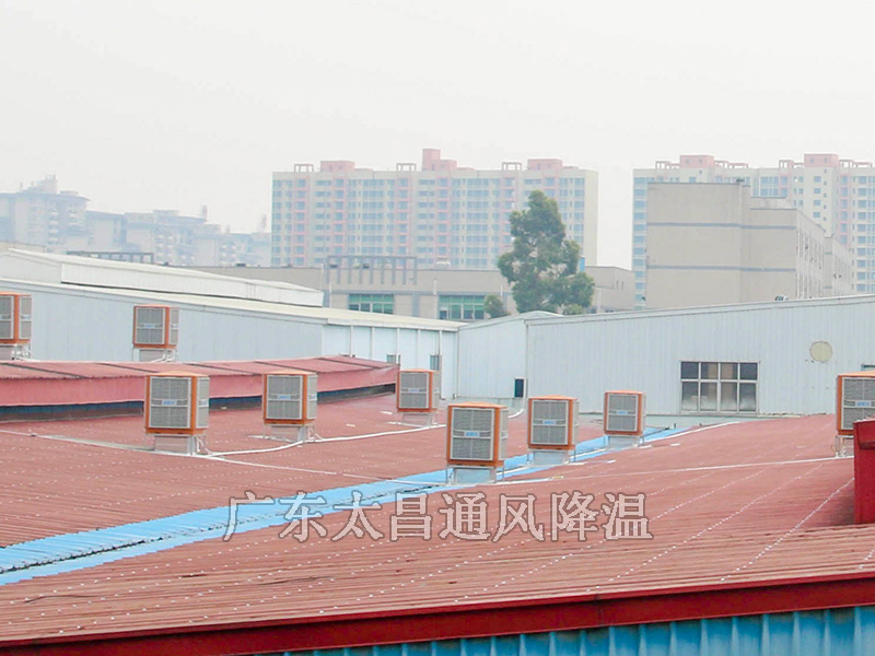 大面積車間降溫用什么方法？