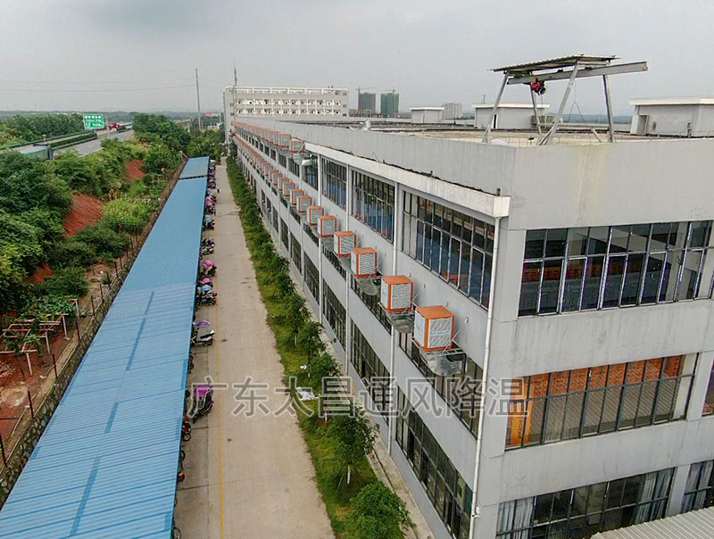 車間溫度太高要怎么降溫？水冷空調(diào)來(lái)解決