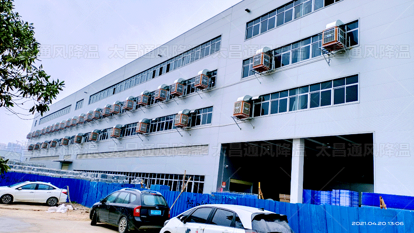 廠房通風(fēng)節(jié)能降溫設(shè)備、車間廠房通風(fēng)降溫環(huán)?？照{(diào)