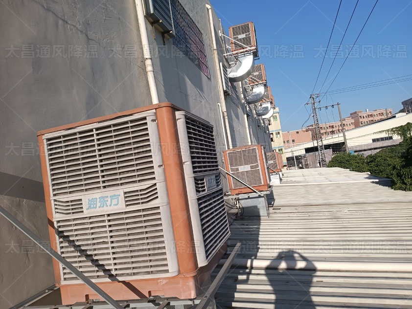 車間溫度高怎么處理？這些車間降溫方法來(lái)幫助您
