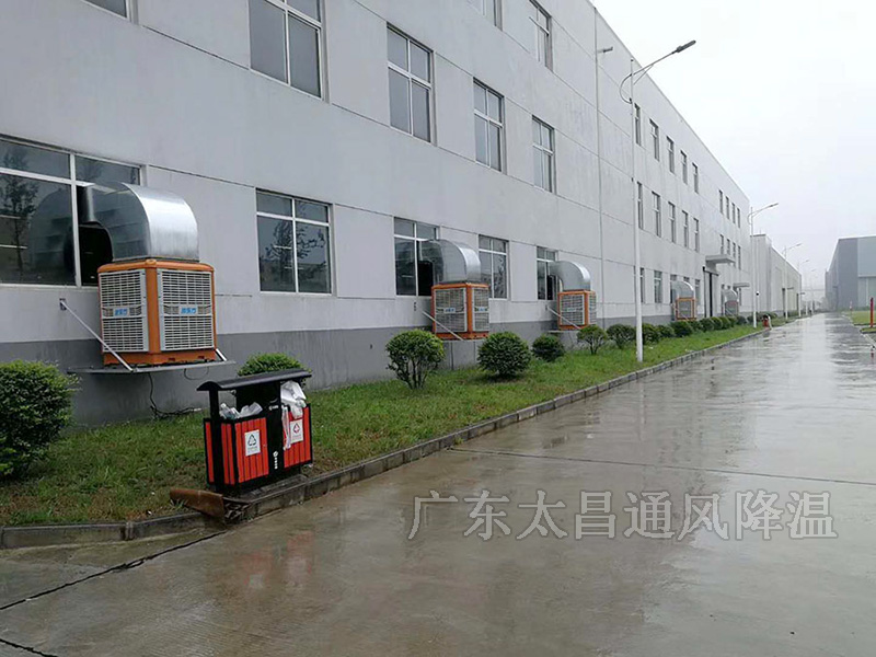 您還在為怎么選擇好的環(huán)?？照{(diào)廠家而煩惱嗎？