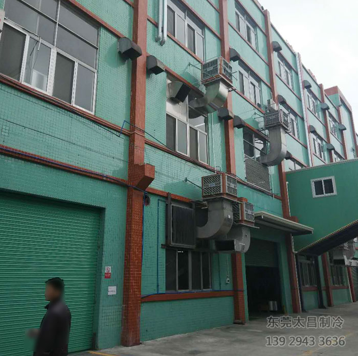 潤東方環(huán)?？照{(diào)