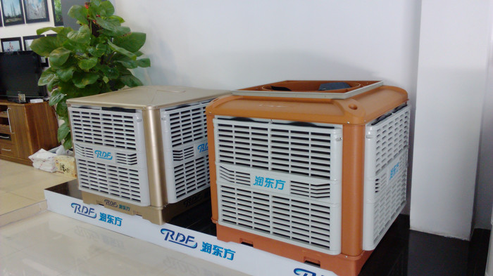 環(huán)?？照{(diào)