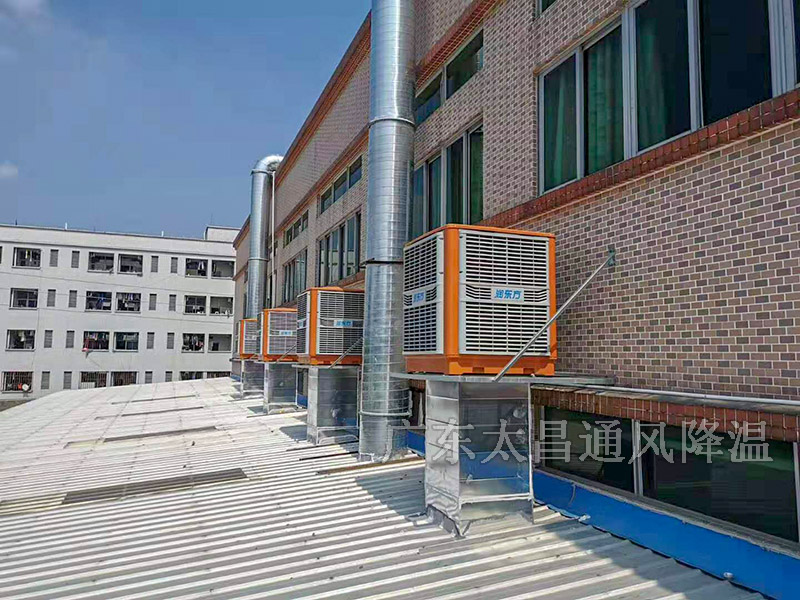 附近哪里有賣水冷空調(diào)的地方？附近哪里有裝水冷空調(diào)的？