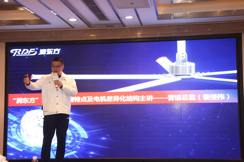 潤東方有限公司董事長是誰？潤東方環(huán)?？照{(diào)廣東廠家
