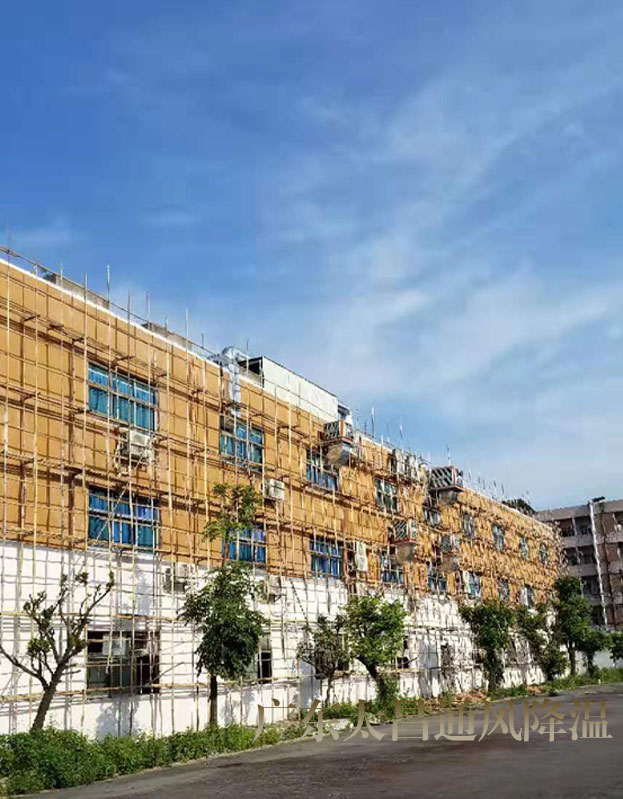 東莞市電腦腦繡花廠加裝環(huán)?？照{(diào)工程案例