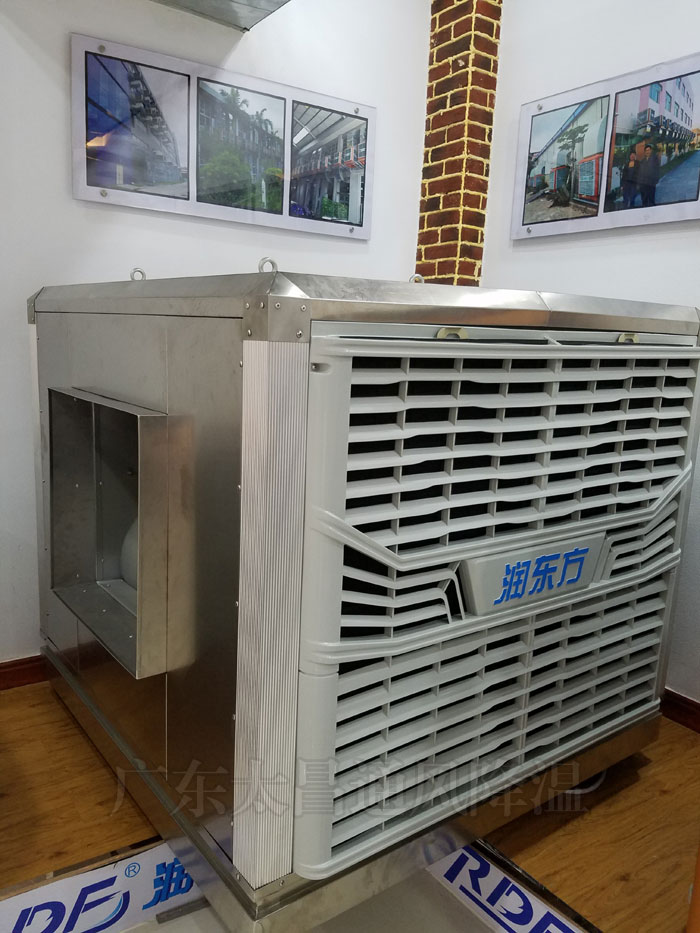 蒸發(fā)式水冷空調(diào)的性能怎么樣？