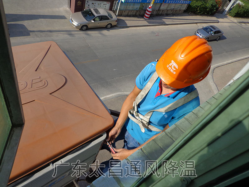 潤東方環(huán)?？照{(diào)平時使用保養(yǎng)