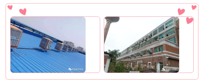 環(huán)?？照{(diào)漏水的常見因素