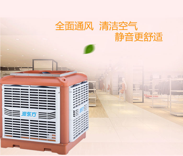 這么好用的廠房車間降溫方法你用了嗎？