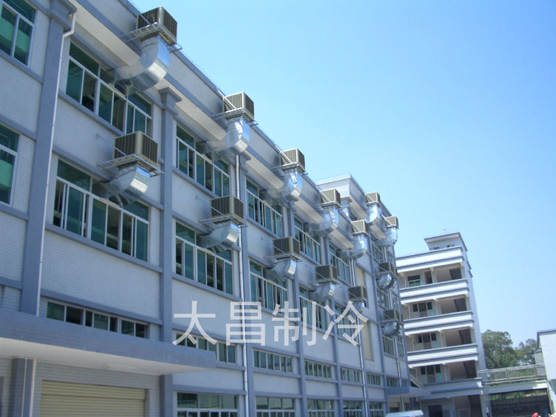 手袋廠環(huán)?？照{(diào)降溫工程