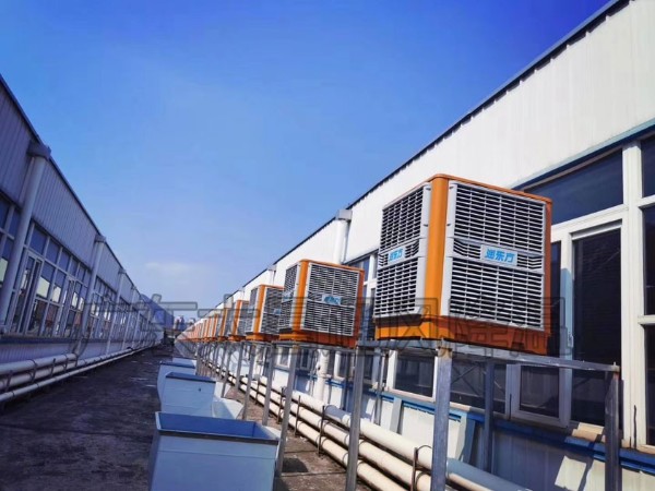 手袋廠、箱包廠環(huán)保空調(diào)降溫方案