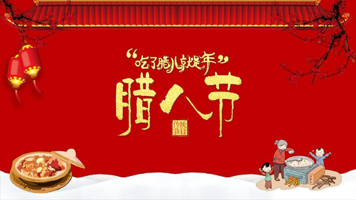 潤(rùn)東方環(huán)?？照{(diào)