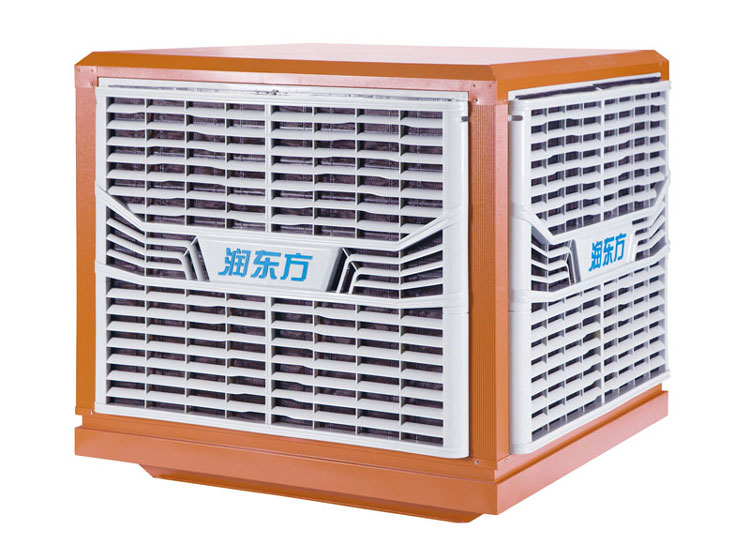 環(huán)?？照{(diào)30A