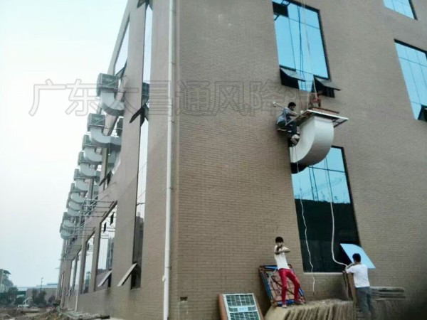 電子五金廠環(huán)?？照{(diào)降溫工程