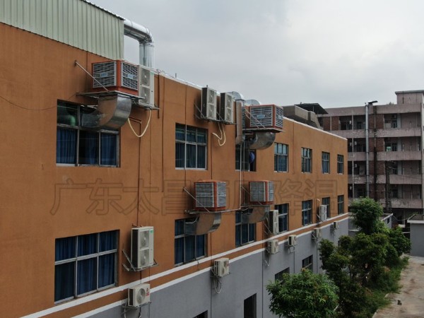 五金模具廠環(huán)?？照{(diào)工程方案