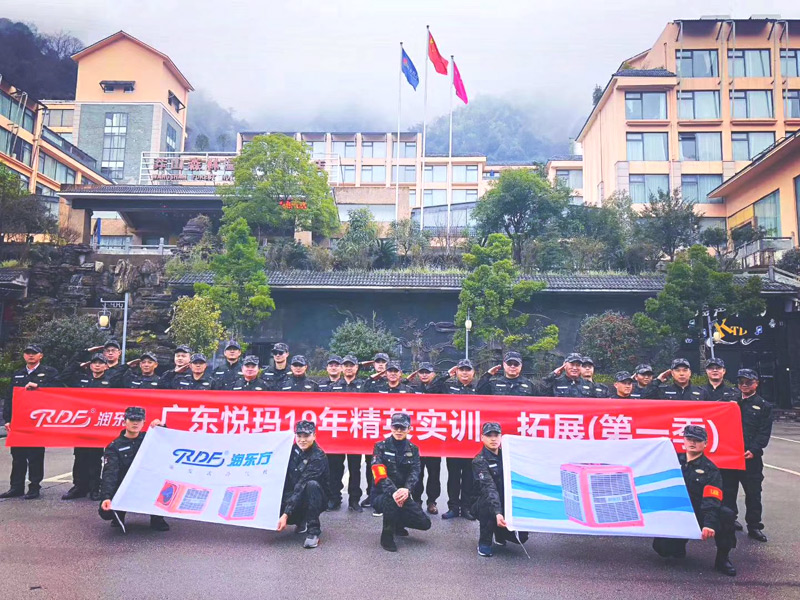環(huán)?？照{(diào),廠房降溫團(tuán)隊(duì)