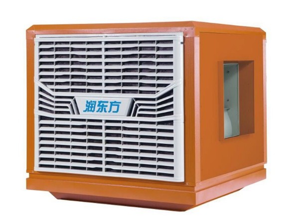 環(huán)?？照{(diào)RDF45B